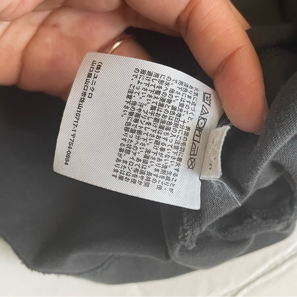 Kaws x Uniqlo tokyo first tee tshirt man’s XL - Picture 5 of 8